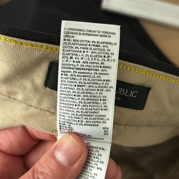 Banana Republic Dawson Rapid Movement Chino Pants - Picture 7 of 8